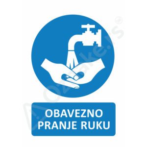 2 001 Pranje ruku Obavezno pranje ruku