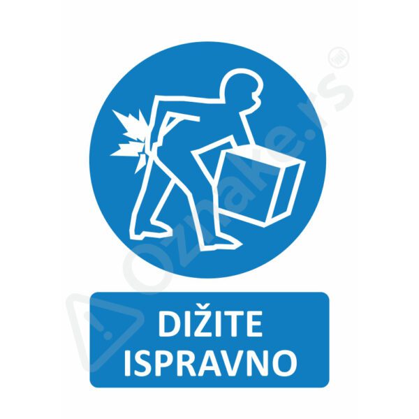 2 058 Dizite ispravno Dižite ispravno