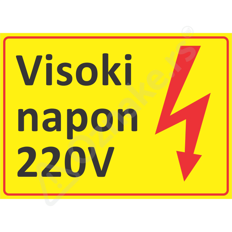 6 053 220V Visoki napon 220V