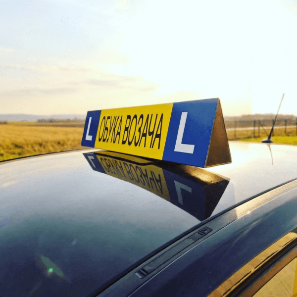 Krovna magnetna tabla "Auto Škola"