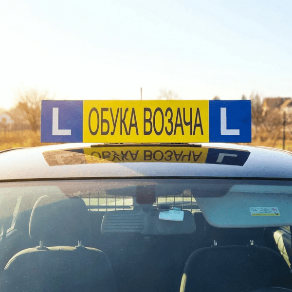Krovna magnetna tabla "Auto Škola"